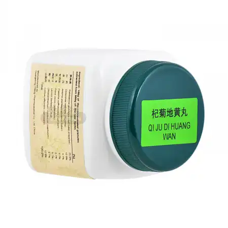一方制药 浓缩中药粉 - 杞菊地黄丸 100g/3.5oz (复方)