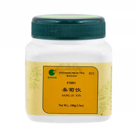 一方制药 浓缩中药粉 - 桑菊饮 100g/3.5oz (复方)