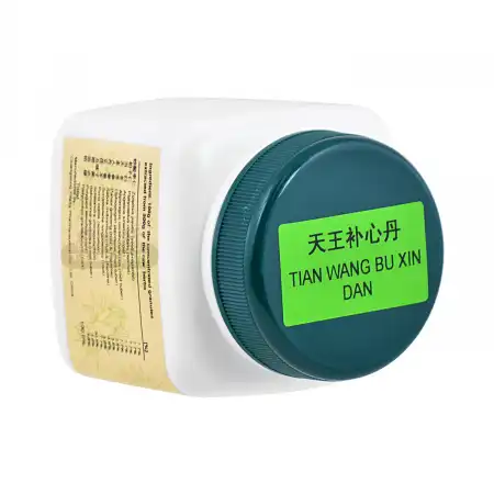 一方制药 浓缩中药粉 - 天王补心丹 100g/3.5oz (复方)