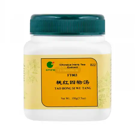 一方制药 浓缩中药粉 - 桃红四物汤 100g/3.5oz (复方)