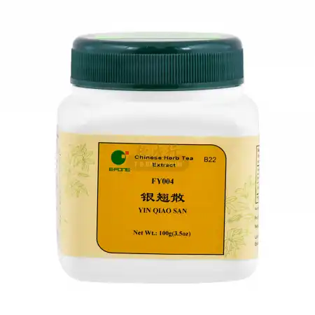 一方制药 浓缩中药粉 - 银翘散 100g/3.5oz (复方)