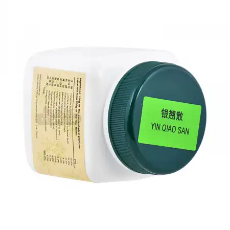 一方制药 浓缩中药粉 - 银翘散 100g/3.5oz (复方)