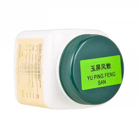 一方制药 浓缩中药粉 - 玉屏风散 100g/3.5oz (复方)