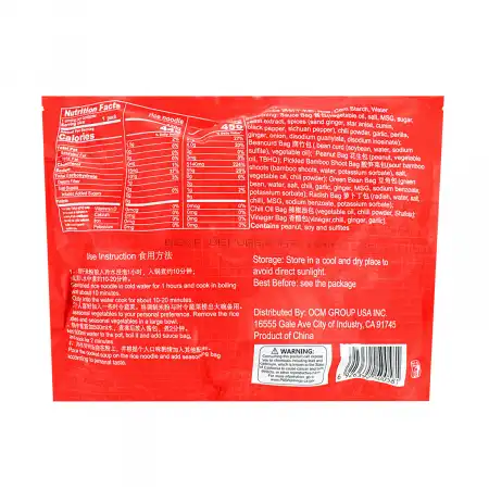 LIUQUAN LiuZhou River Snails Rice Noodle Original Flavor 315g