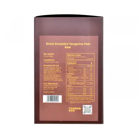 CHEN PI CUN Dried Shredded Tangerine Peel 100g