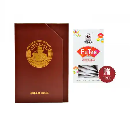 CHEN PI CUN Xinhui Dried Tangerine Peel 2015, 150g