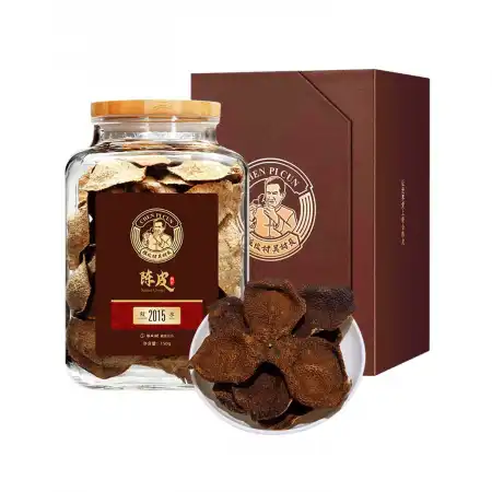 CHEN PI CUN Xinhui Dried Tangerine Peel 2015, 150g
