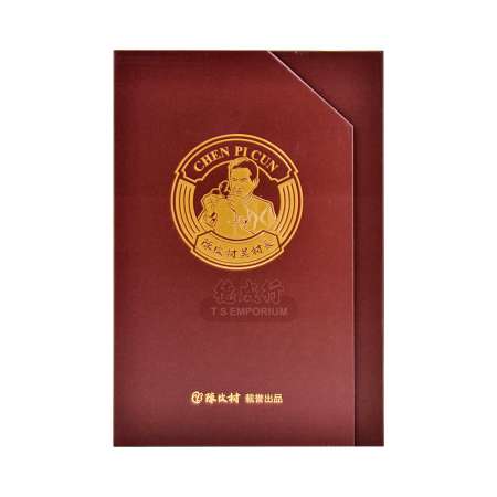 CHEN PI CUN Xinhui Dried Tangerine Peel 2015, 150g - Tak