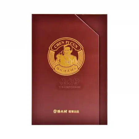 CHEN PI CUN Xinhui Dried Tangerine Peel 2015, 150g