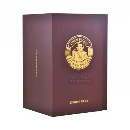CHEN PI CUN Xinhui Dried Tangerine Peel 2015, 150g