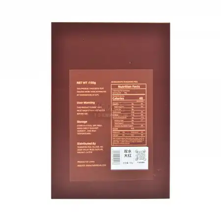 CHEN PI CUN Xinhui Dried Tangerine Peel 2015, 150g