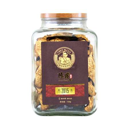 CHEN PI CUN Xinhui Dried Tangerine Peel 2015, 150g - Tak