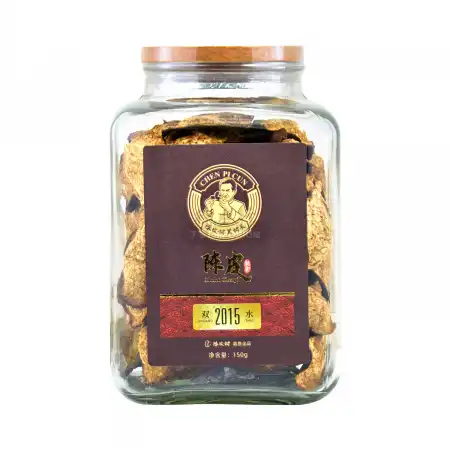 CHEN PI CUN Xinhui Dried Tangerine Peel 2015, 150g