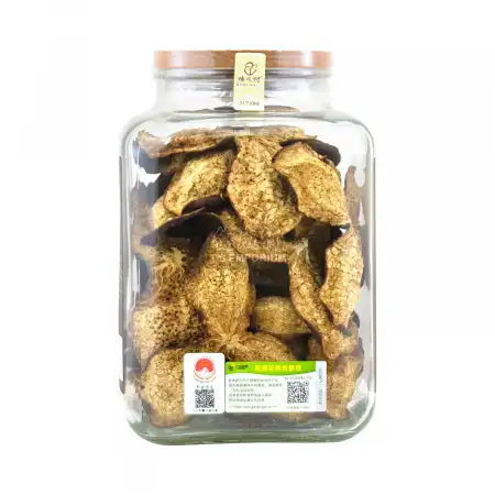 CHEN PI CUN Xinhui Dried Tangerine Peel 2015, 150g