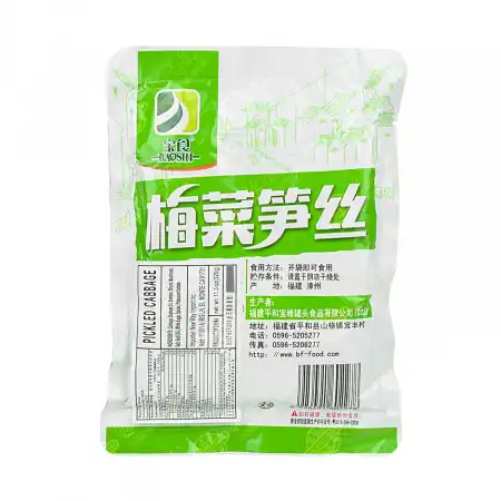 宝食 梅菜笋丝 320g