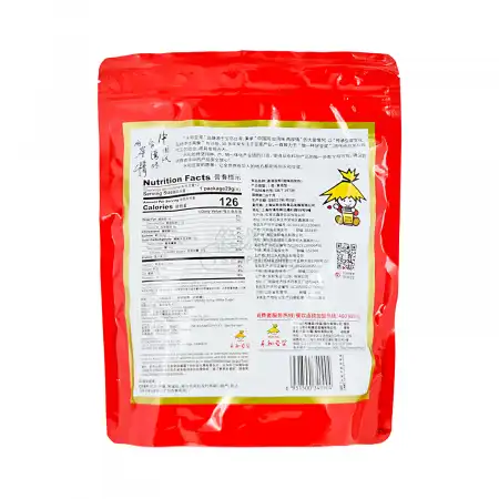 永和豆浆 速溶豆粉 经典甜豆浆粉 12pcs/348g