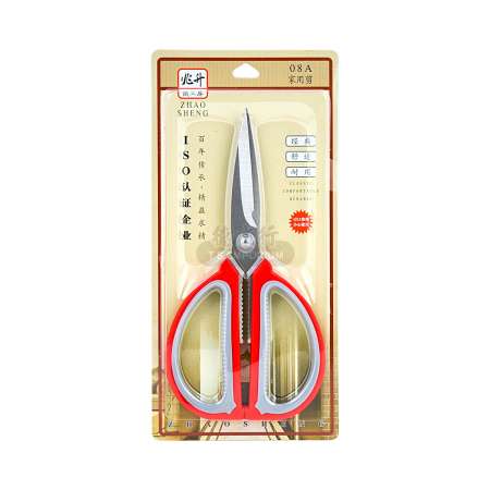 ZHAO SHENG Stainless Steel with Pastic Handle Household Scissors