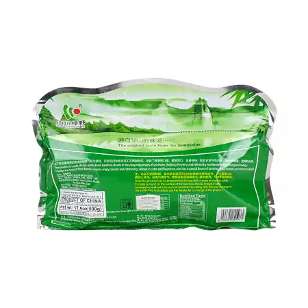 山川绿野 油焖鲜笋 5袋入/500g