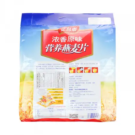 正台南 营养燕麦片 浓香原味  600g