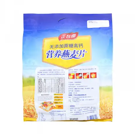 正台南 营养麦片 无蔗糖高钙 600g