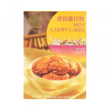 澳门十月初五 迷你鸡仔饼 200g