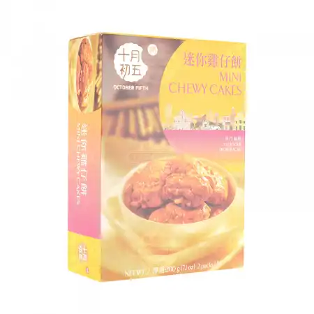 澳门十月初五 迷你鸡仔饼 200g