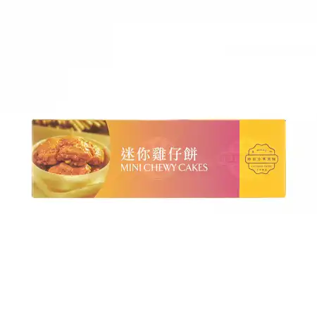 澳门十月初五 迷你鸡仔饼 200g