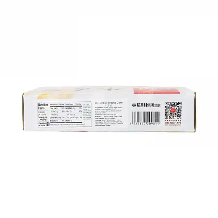 DAOXIANGCUN Ox-Tongue Shaped Cake (Layers Pastry) 9Bags/360g