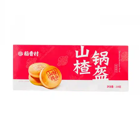 稻香村 山楂锅盔 210g