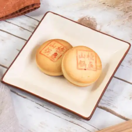稻香村 山楂锅盔 210g