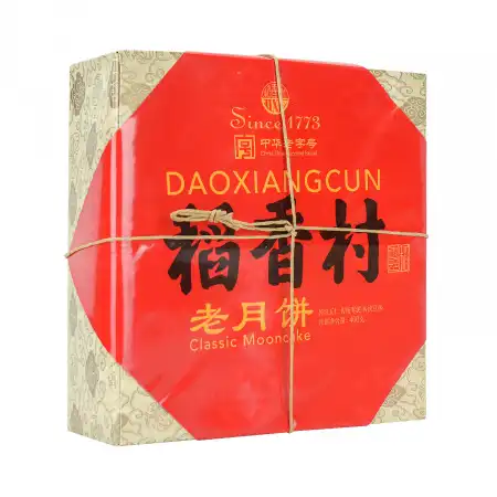 DAO XIANG CUN Classic Mooncake 8pcs/400g
