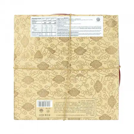 DAO XIANG CUN Classic Mooncake 8pcs/400g