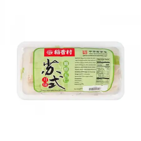稻香村 苏式五仁月饼 5pcs/310g