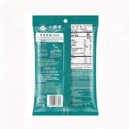 小肥羊 火锅底料 大骨浓汤 5人份/150g
