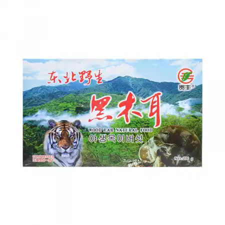 贵丰 东北野生黑木耳 (压缩型) 200g