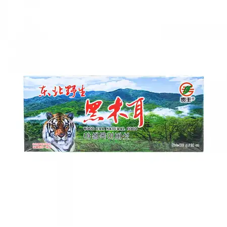 贵丰 东北野生黑木耳 (压缩型) 400g