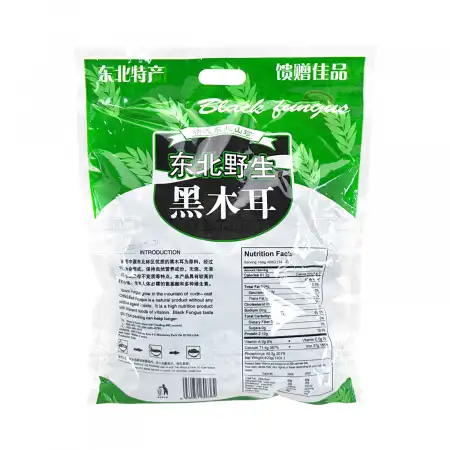 林海 东北野生黑木耳 400g 
