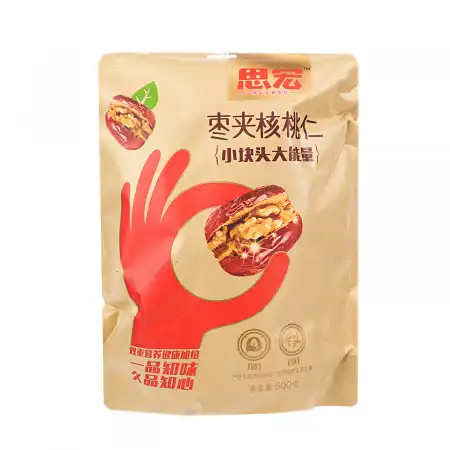 SIHONG Jujube With Walnut 500g