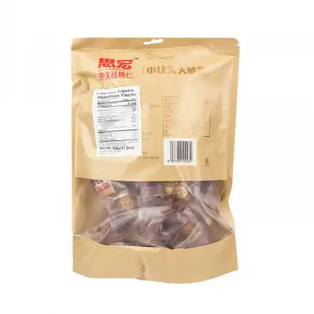 SIHONG Jujube With Walnut 500g