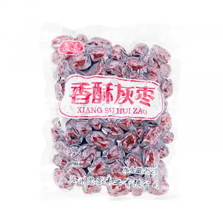 SIHONG Xiang Su Hui Zao (Crispy Jujube) 252g