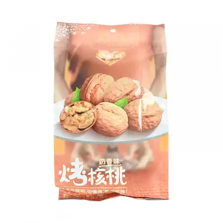 SIHONG Roasted Walnut Milk Flavor 418g