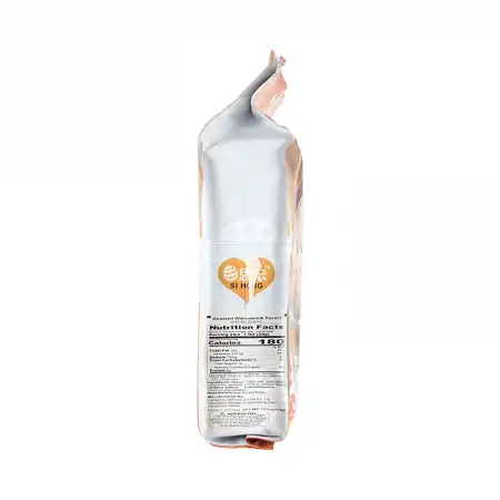 SIHONG Roasted Walnut Milk Flavor 418g