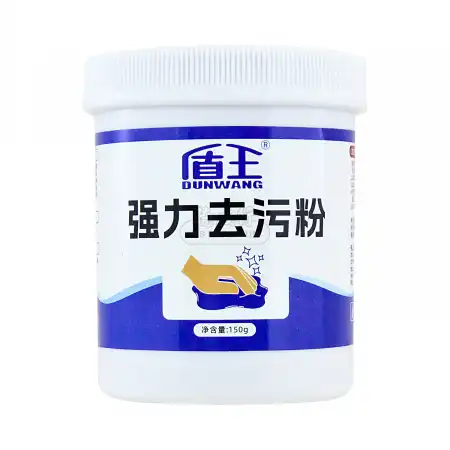 盾王强力去污粉 150g