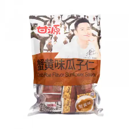 甘源 蟹黄味瓜子仁 285g