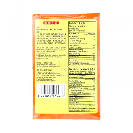 东明大桥 手撕鸡粉 170g/6oz
