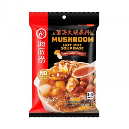 HAIDILAO Hot Pot Soup Base Mushroom Flavor 150g (3~5ser)