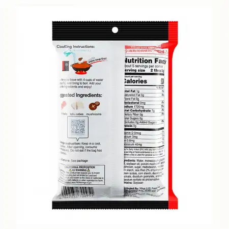 HAIDILAO Hot Pot Soup Base Mushroom Flavor 150g (3~5ser)