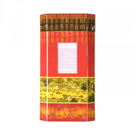JIANG Maliutie Tieguanyin Green Tea 227g