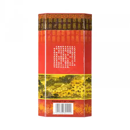 JIANG Maliutie Tieguanyin Green Tea 227g
