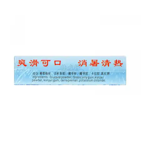 信 江门白凉粉 100g